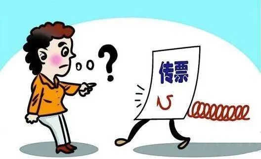 拖欠物业费是小区恶性循环的开始！